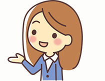 個別にしてもらったほうが安くなる?