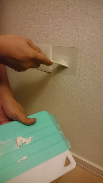 壁の補修